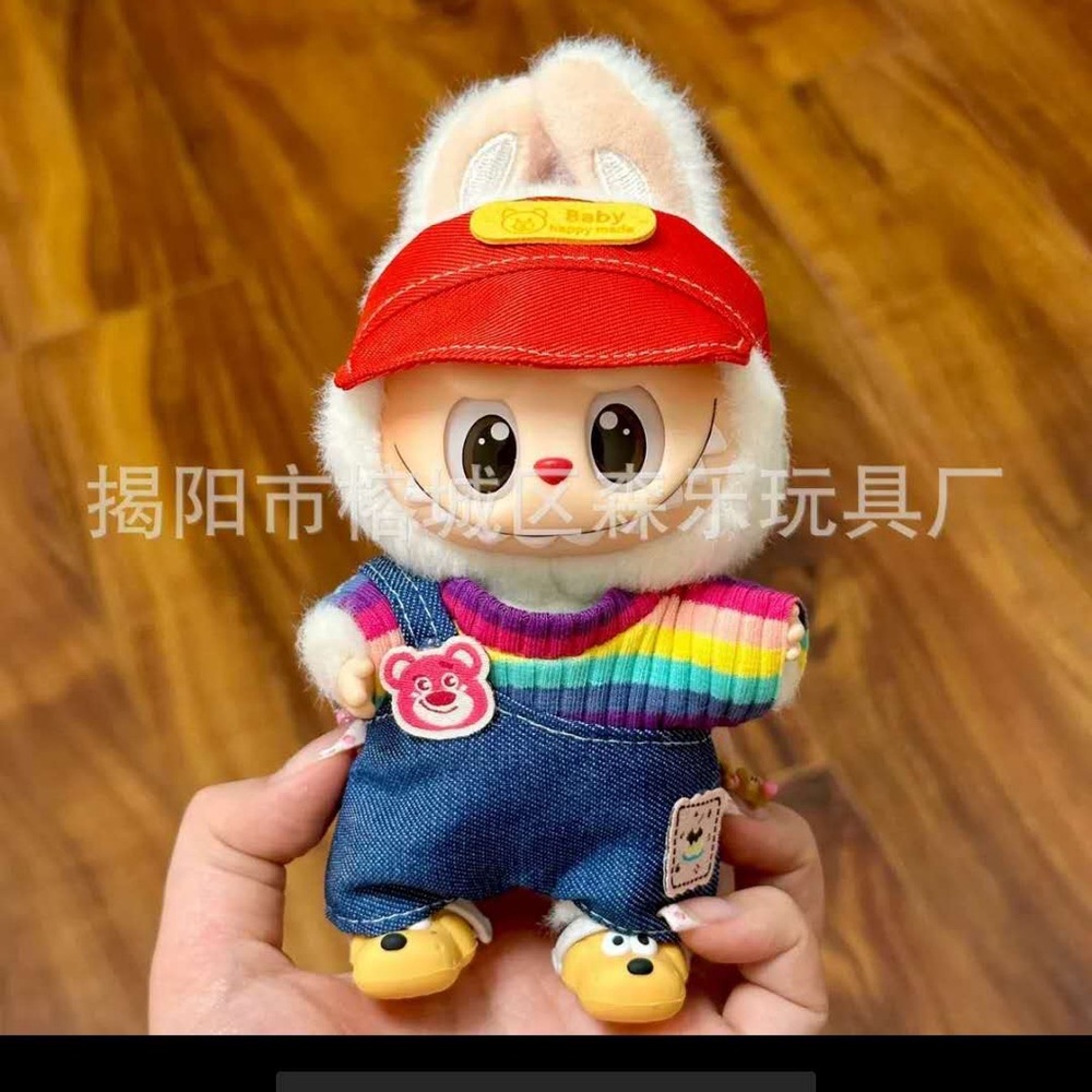 Labubu outfit